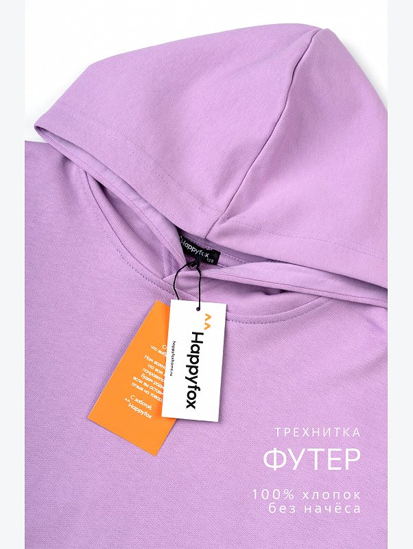 Костюм для девочки оверсайз из футера трехнитки Happyfox