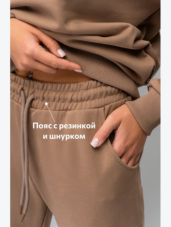 Женский костюм оверсайз из футера трехнитки Happyfox