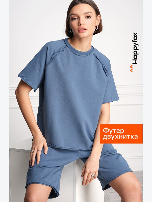 Женский костюм с шортами Happyfox