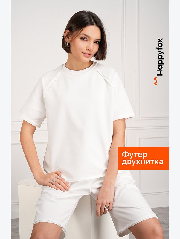 Женский костюм с шортами Happyfox