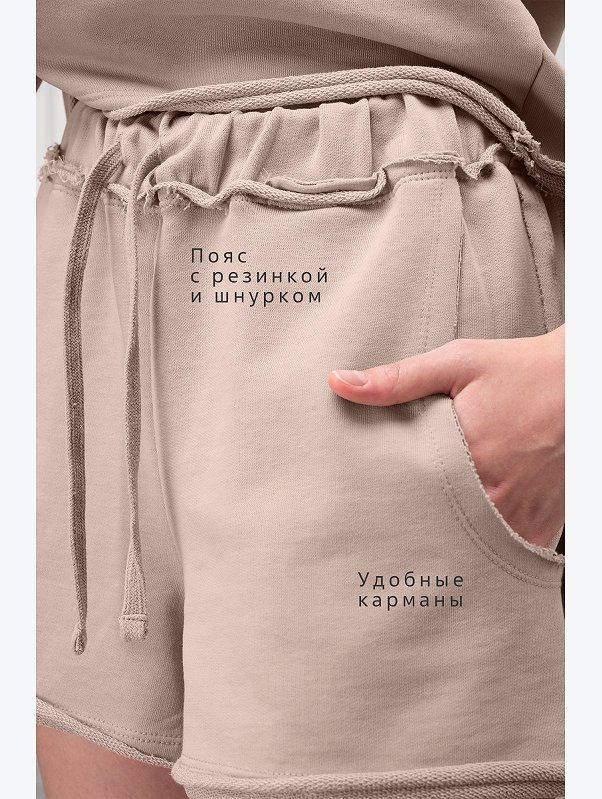 Женский костюм с шортами Happyfox