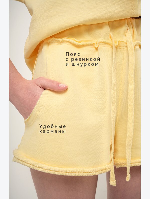 Женский костюм с шортами Happyfox