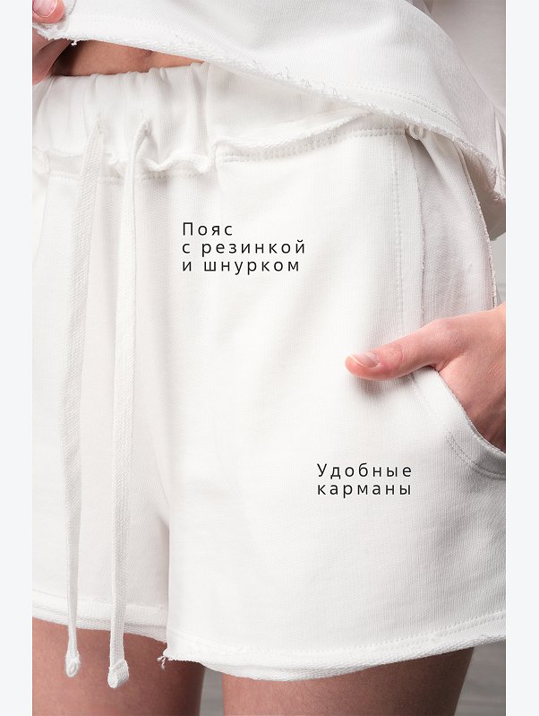 Женский костюм с шортами Happyfox