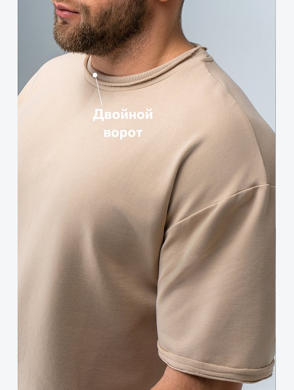 Мужской костюм с шортами Happyfox