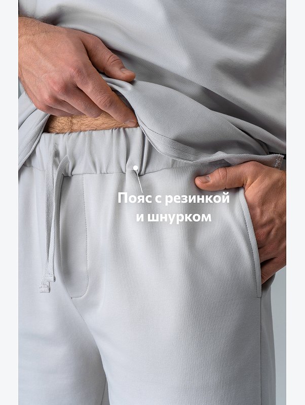 Мужской костюм с шортами Happyfox