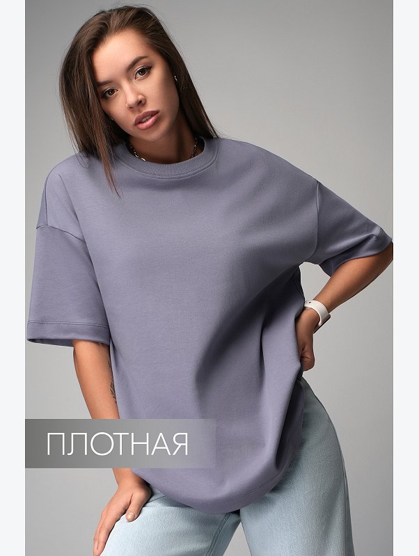 Женская футболка оверсайз Happyfox