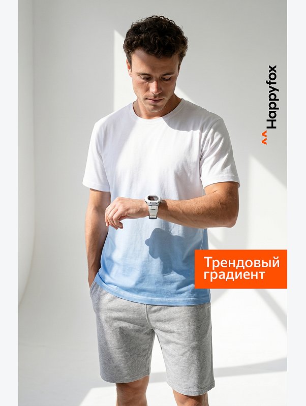Мужская футболка Happyfox
