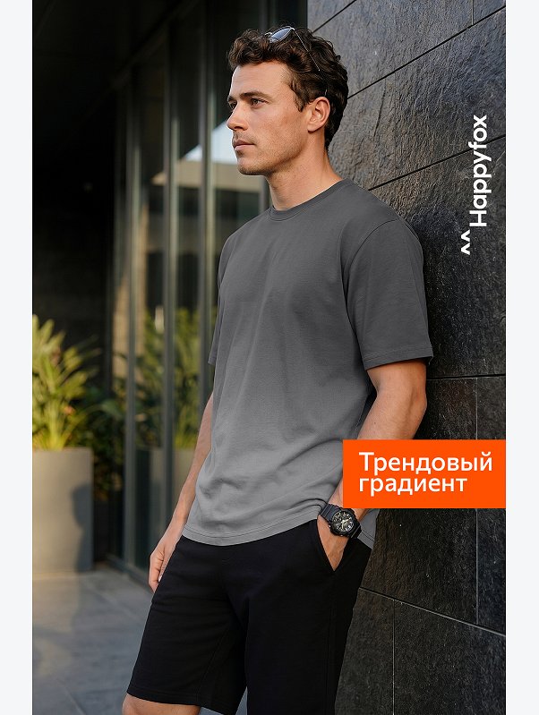 Мужская футболка Happyfox