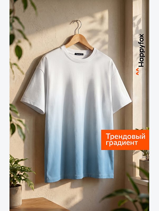 Женская хлопковая футболка оверсайз Happyfox