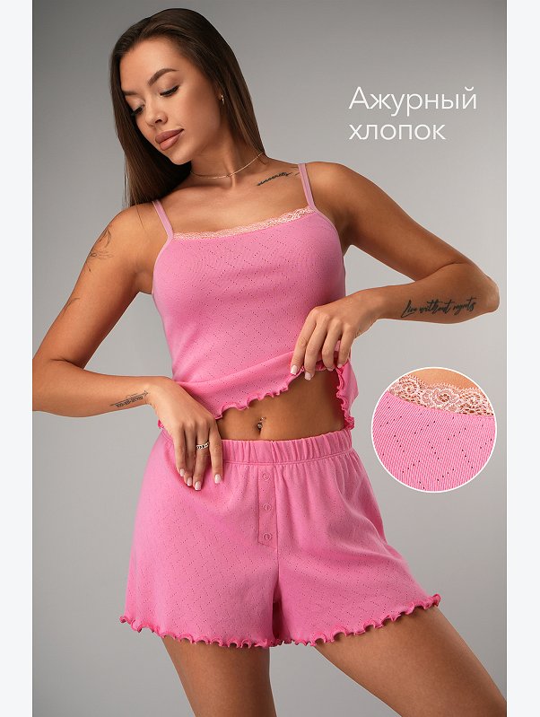 Женская пижама с шортами из ажурного хлопка Happyfox