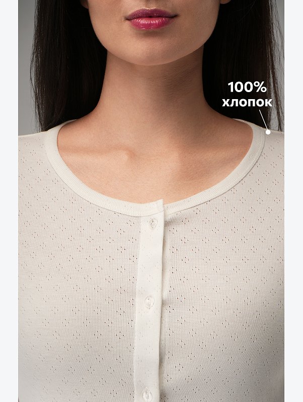 Женская пижама с брюками из ажурного хлопка Happyfox