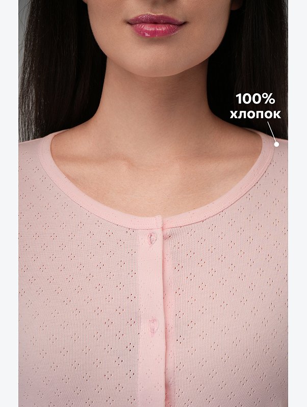 Женская пижама с брюками из ажурного хлопка Happyfox