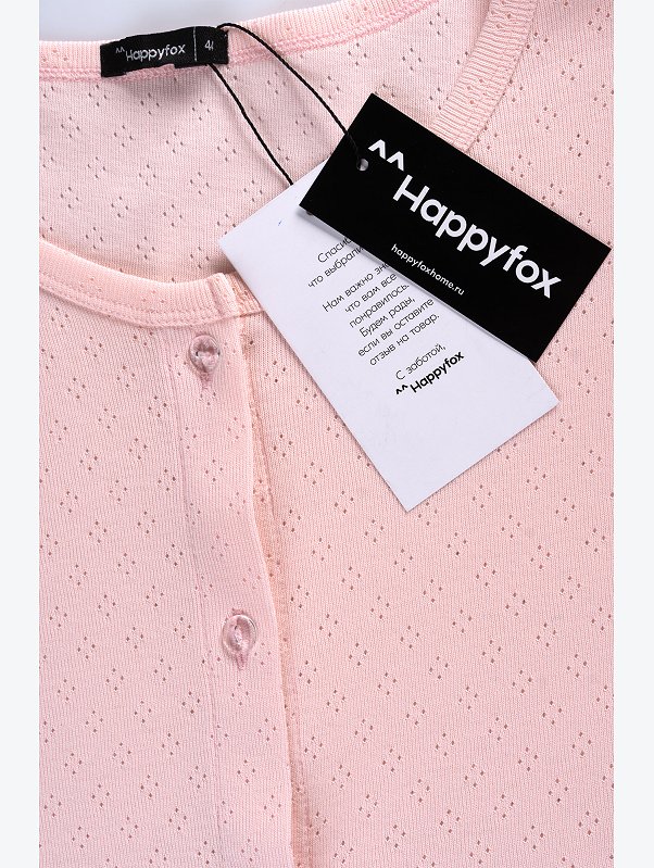 Женская пижама с брюками из ажурного хлопка Happyfox