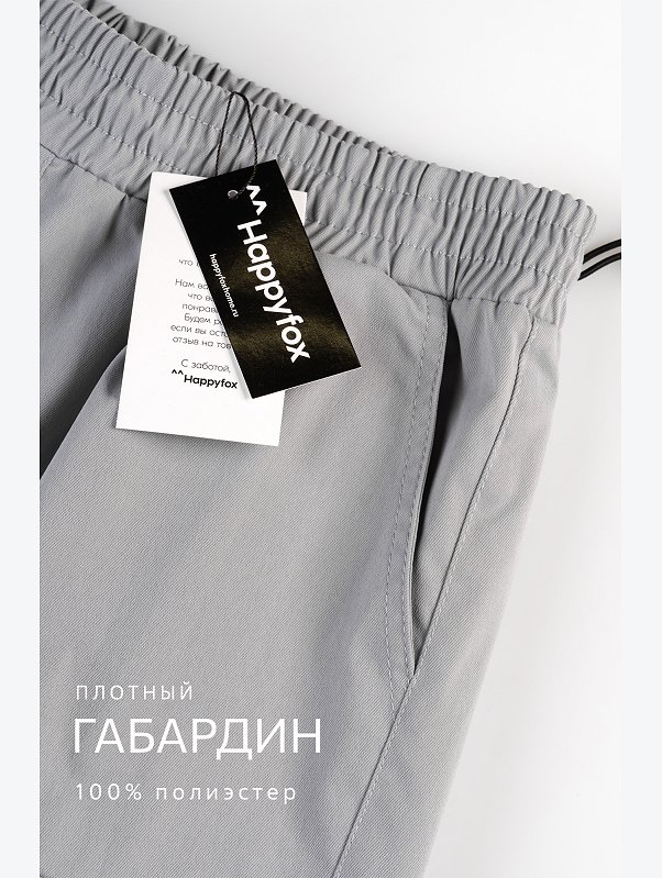 Женские брюки карго Happyfox