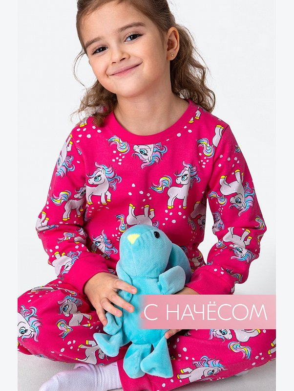 Пижама из футера с начесом для девочки Happyfox