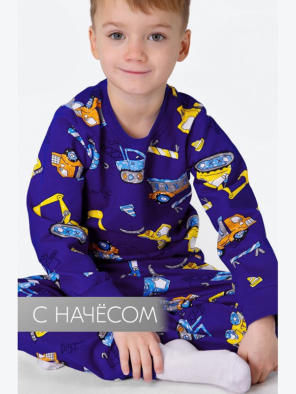 Пижама из футера с начесом для мальчика Happyfox