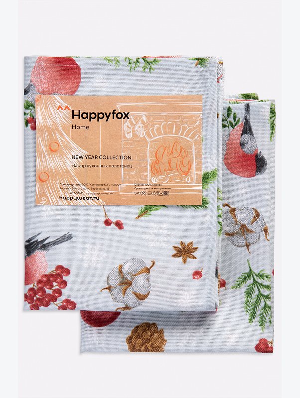 Набор полотенец из рогожки с петельками 2 шт Happy Fox Home