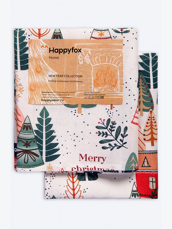 Набор полотенец из рогожки с петельками 2 шт Happy Fox Home