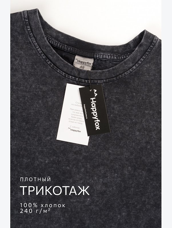 Мужской лонгслив оверсайз Happyfox
