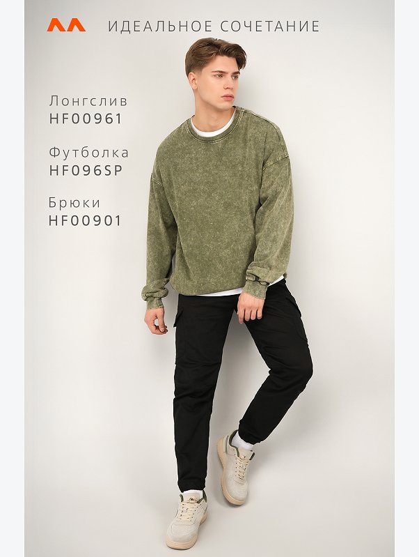 Мужской лонгслив оверсайз Happyfox