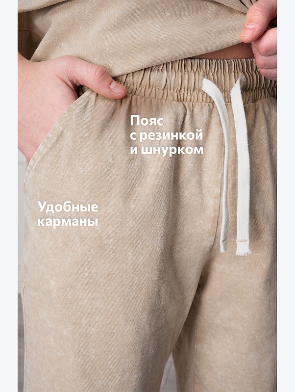 Костюм из хлопка для мальчика Happyfox