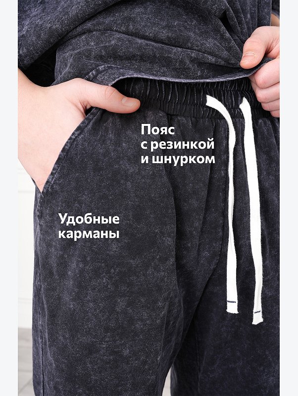 Костюм для мальчика из хлопка Happyfox