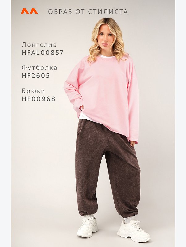 Женские брюки из футера двухнитки Happyfox