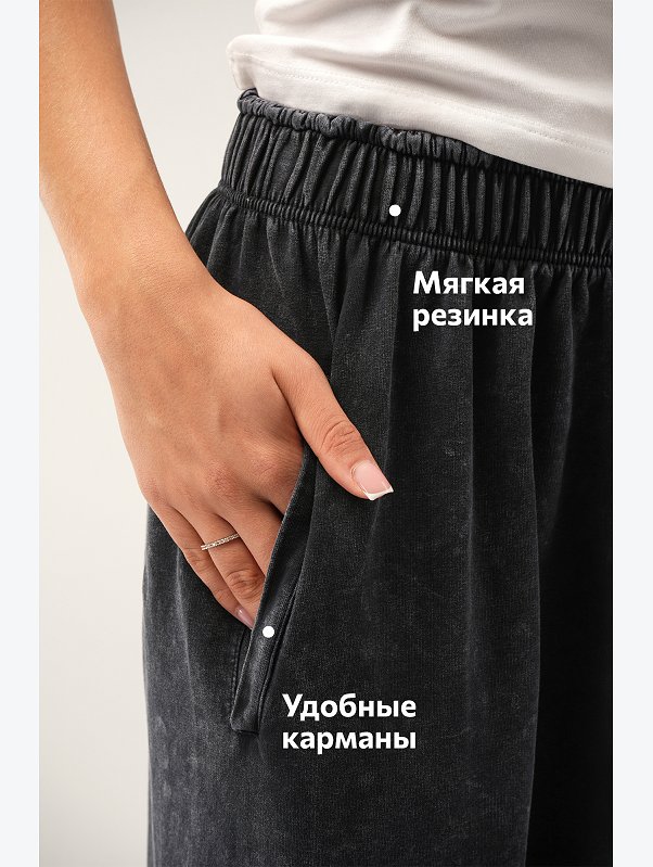 Женские брюки из футера двухнитки Happyfox