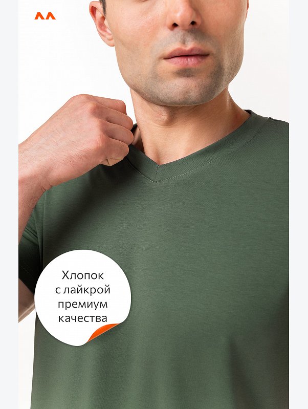 Мужская футболка из хлопка с лайкрой с V-вырезом Happyfox