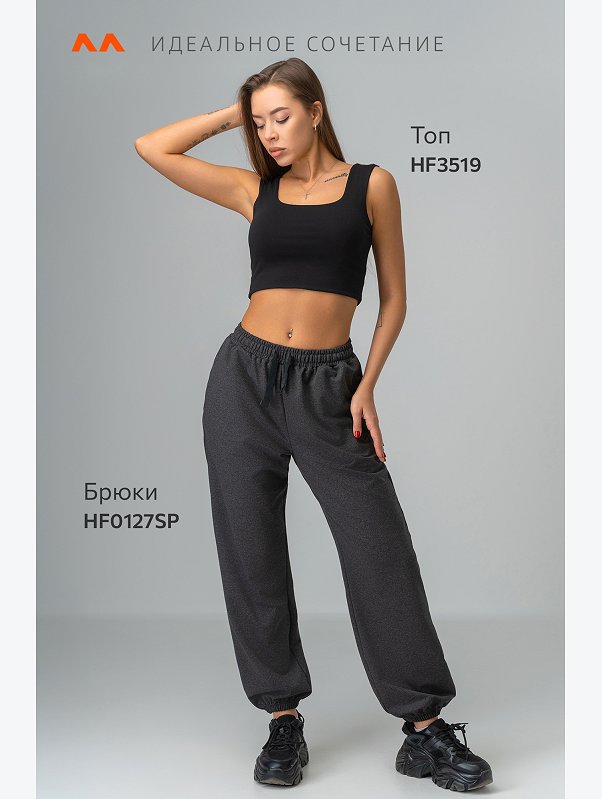 Женские брюки из футера Happyfox