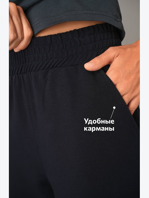 Женские брюки из футера двухнитки Happyfox