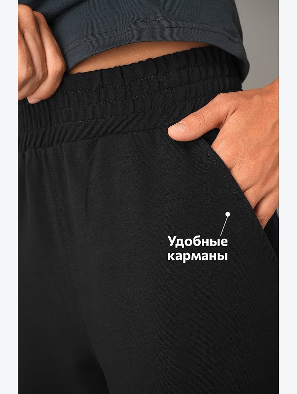 Женские брюки из футера двухнитки Happyfox