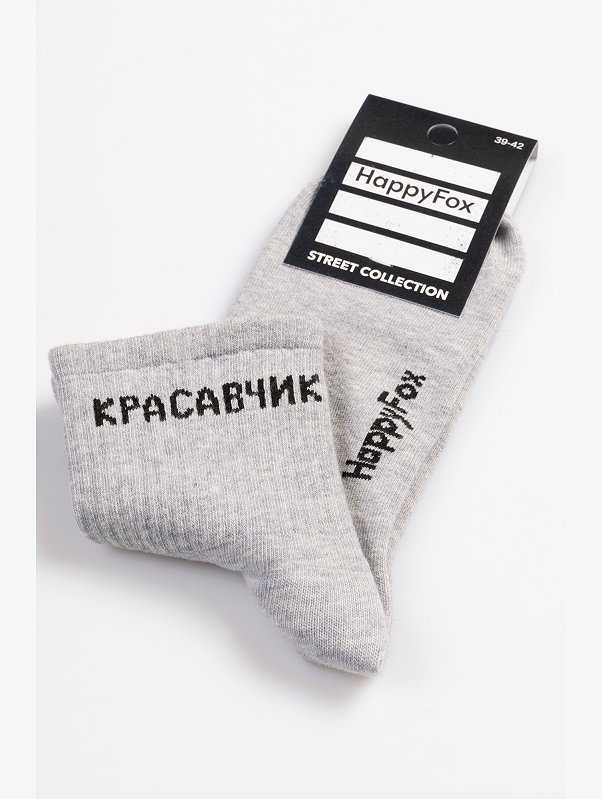 Мужские носки Happyfox