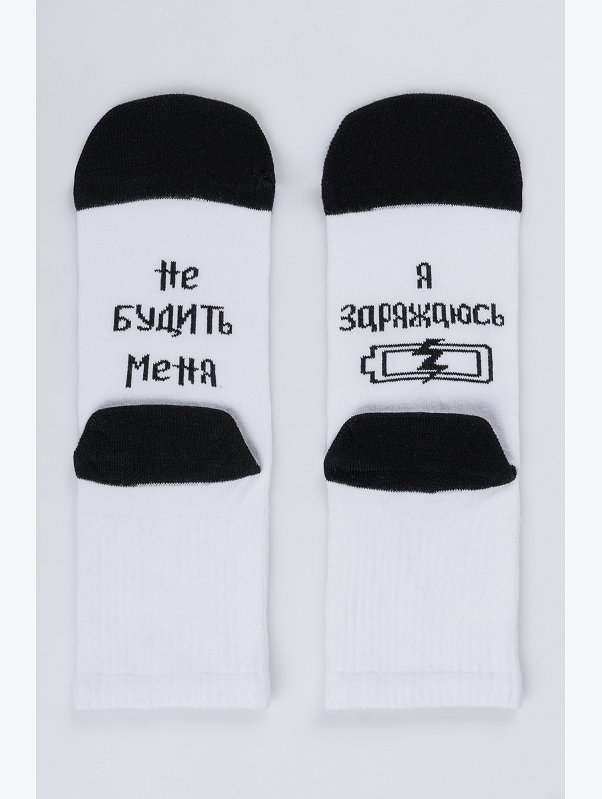 Хлопковые носки с добавлением эластана Happyfox
