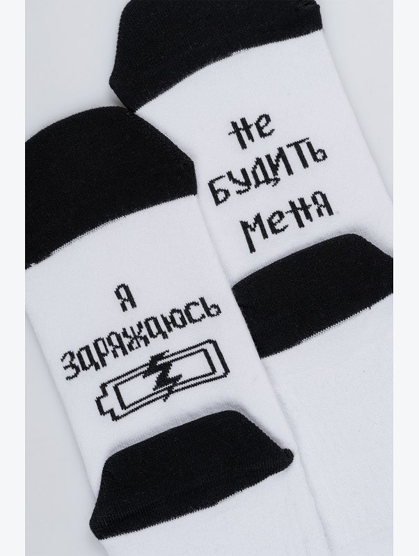 Хлопковые носки с добавлением эластана Happyfox