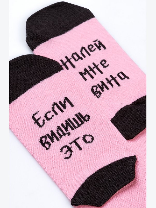 Хлопковые носки с добавлением эластана Happyfox