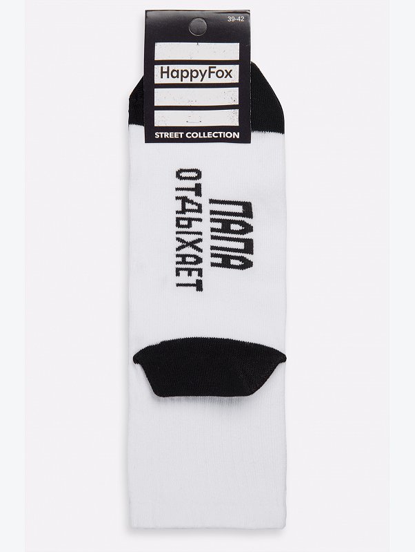 Хлопковые носки с добавлением эластана Happyfox