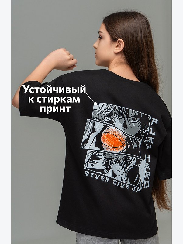 Детская футболка оверсайз Happyfox