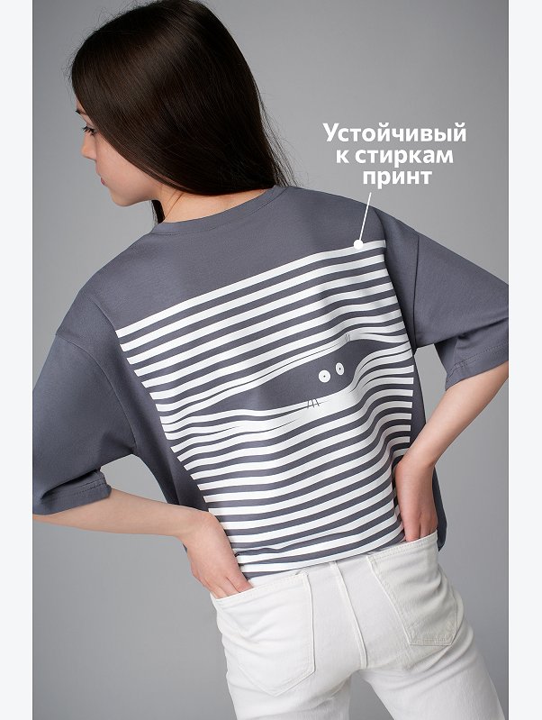 Детская футболка оверсайз Happyfox