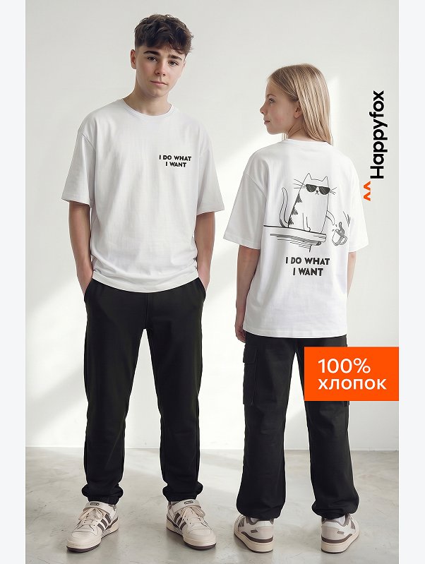 Детская футболка оверсайз Happyfox