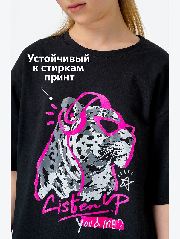 Футболка для девочки оверсайз Happyfox