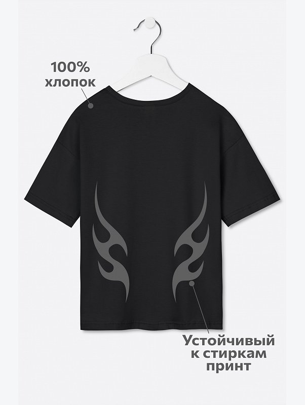 Детская футболка оверсайз Happyfox