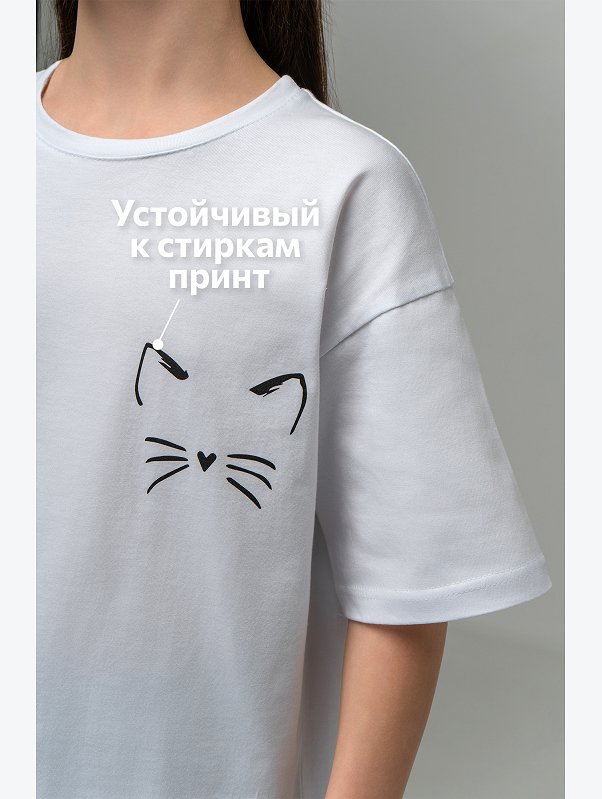 Футболка оверсайз для девочки Happyfox