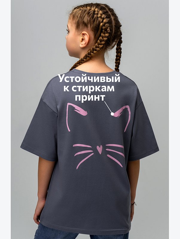 Футболка оверсайз для девочки Happyfox