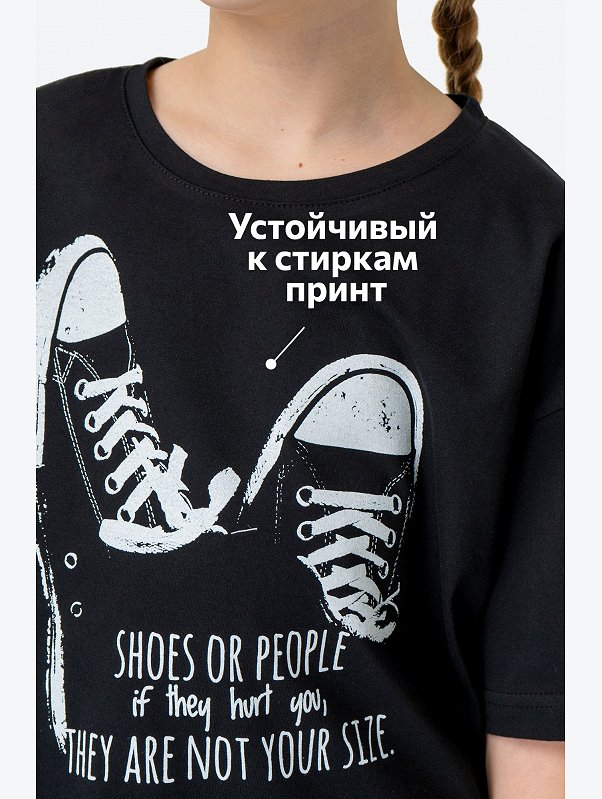 Детская футболка оверсайз Happyfox