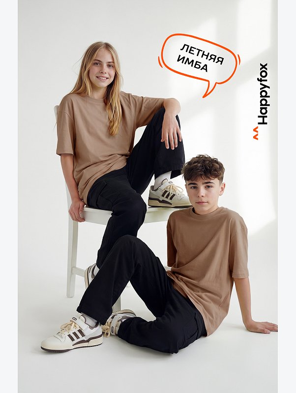 Детская футболка оверсайз Happyfox
