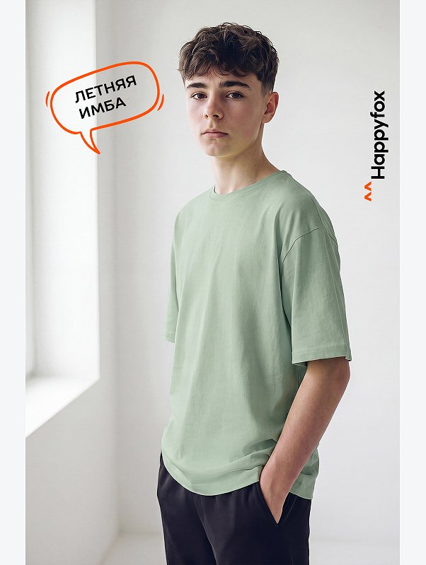 Детская футболка оверсайз Happyfox