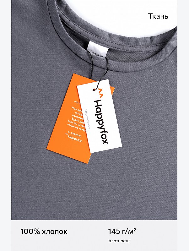 Детская футболка оверсайз Happyfox