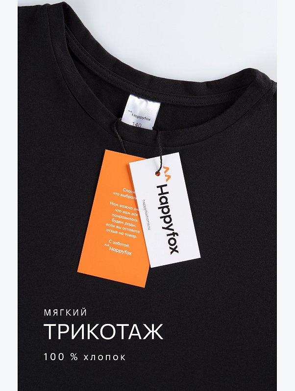 Детская футболка оверсайз Happyfox