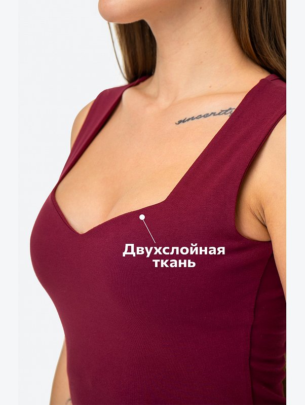 Женский трикотажный топ с вырезом Happyfox